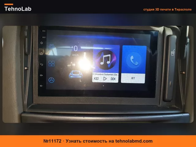 №11172 2DIN рамка для Renault Laguna 2