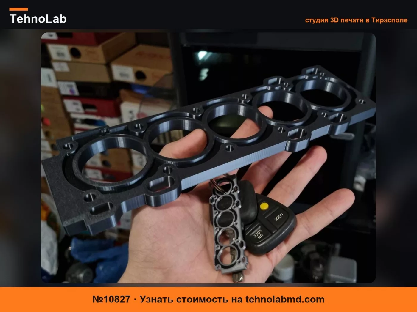 №10827 Двигатель Volvo T5, B5234T3 V70 S60 XC70 T5
