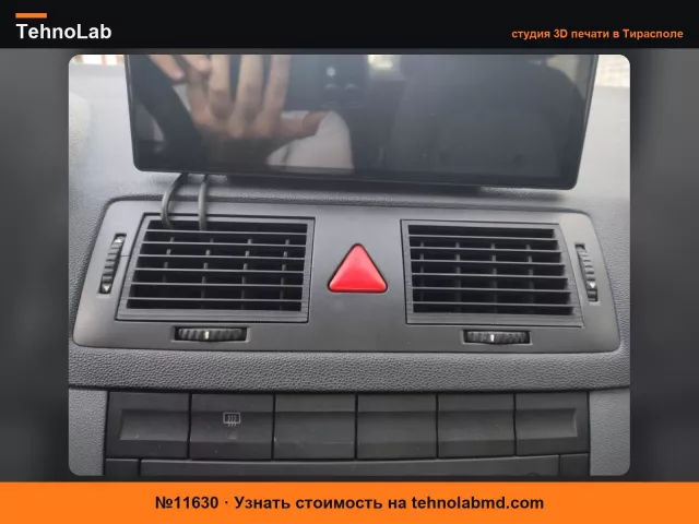 №11630 Skoda Fabia 1 Mk1 Центральные ламели воздуховода