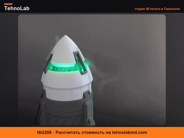 №2208 Увлажнитель GN-Drive ГАНДАМ «Дабл-О»