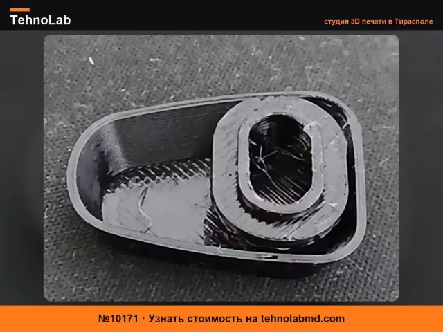 №10171 Крышка винта двери Volkswagen Polo