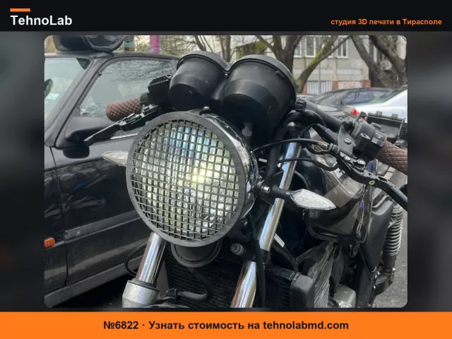 №6822 Крышка фары Cafe racer - Honda CB500