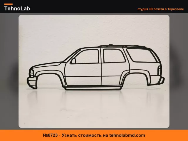 №6723 Настенное искусство Chevrolet Tahoe GMT800