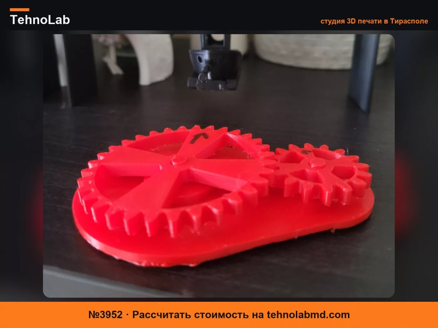 №3952 Набор шестеренок от Product Design Online