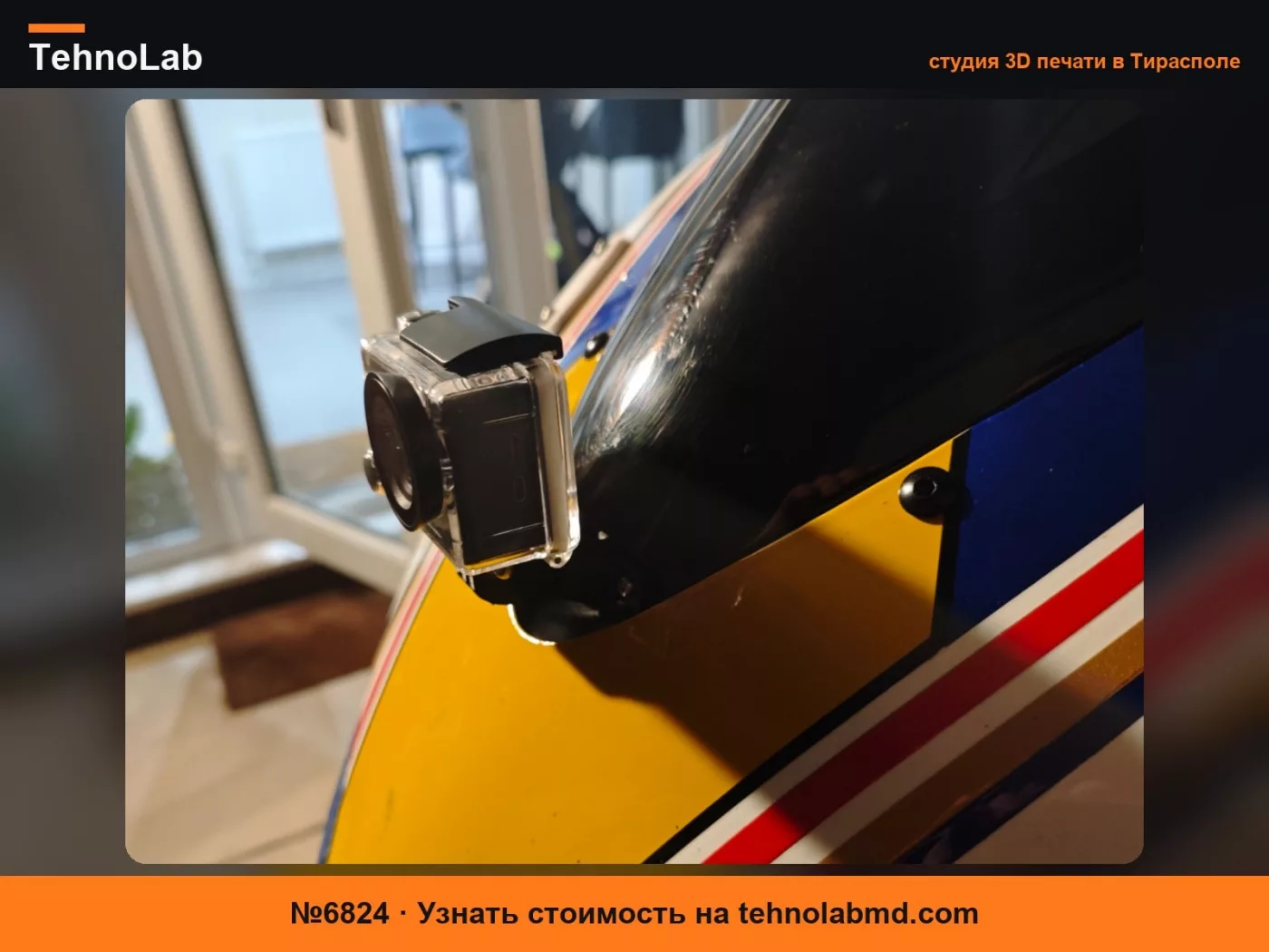 №6824 Крепление камеры на фару Honda CBR600RR