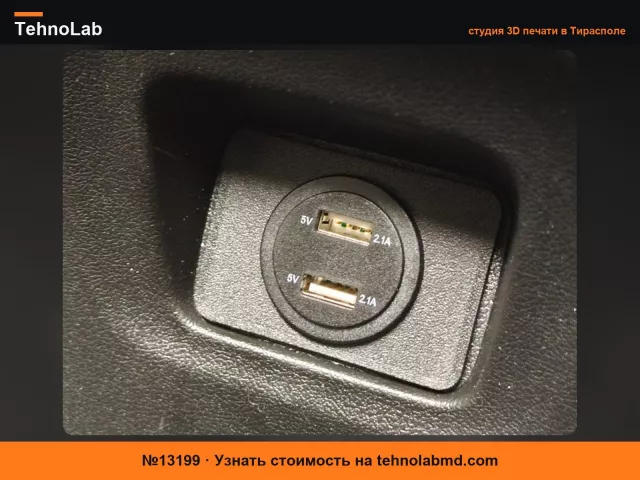 №13199 Накладка Fiat Ducato для USB или зарядного устройства 12В