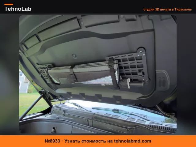 №8933 Панель Molle для переднего багажника F-150