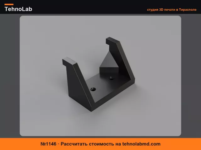 №1146 Настенное крепление Mercedes-Benz G 500 42177