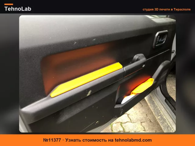 №11377 Накладка на подлокотник для Suzuki Jimny GJ 2018+