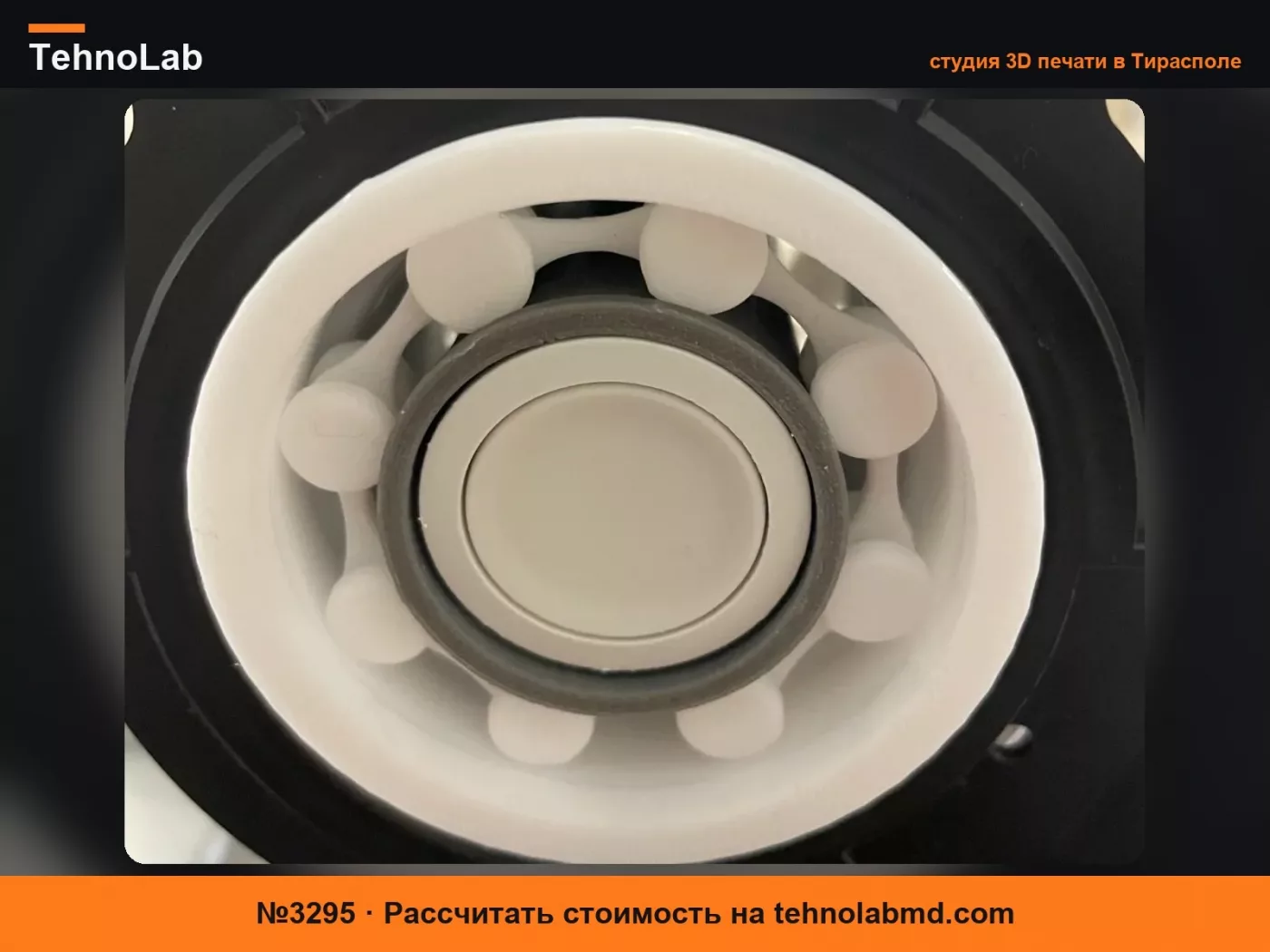 №3295 Bambu Lab A1 ролики с низким трением для держателя катушки