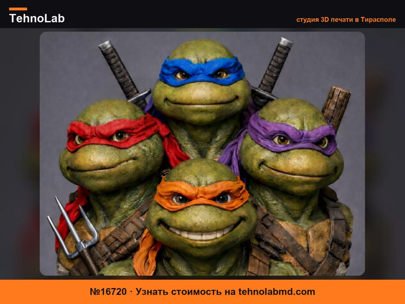 №16720 TMNT в стиле фильма 90-х – Бюст для демонстрации и покраски