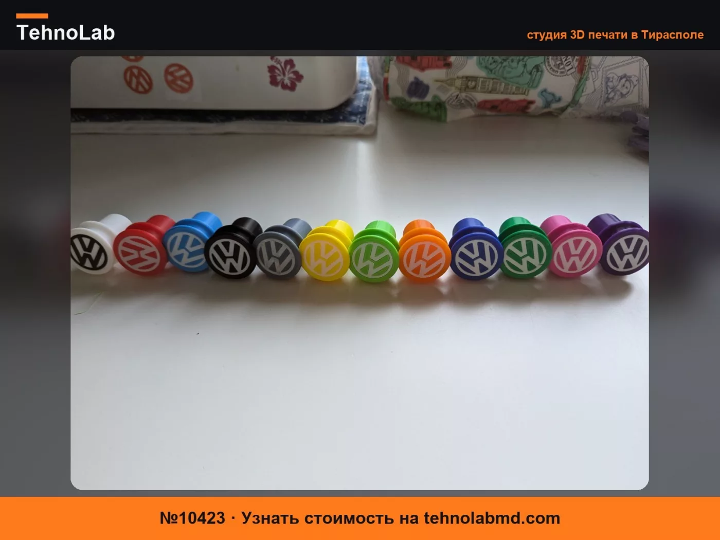 №10423 Аксессуар розетки прикуривателя Volkswagen 12В