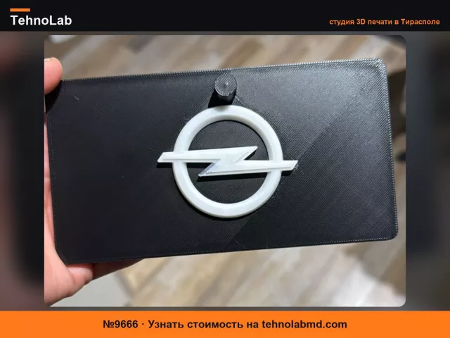 №9666 Крышка дисплея магнитолы Opel Insignia