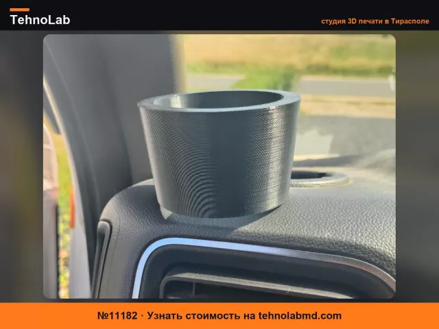№11182 Подстаканник Renault Master