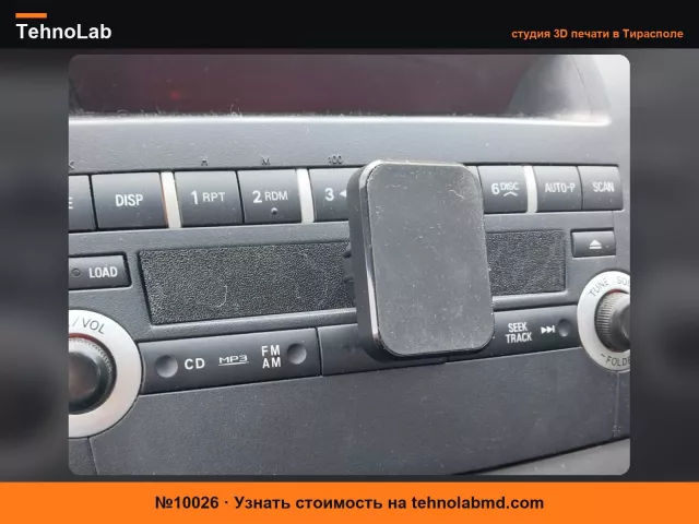 №10026 Заглушка для CD-плеера - Mitsubishi Lancer