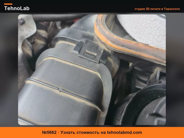№5662 Ремонтные зажимы впускного коллектора для BMW F11, F30, N47, N57