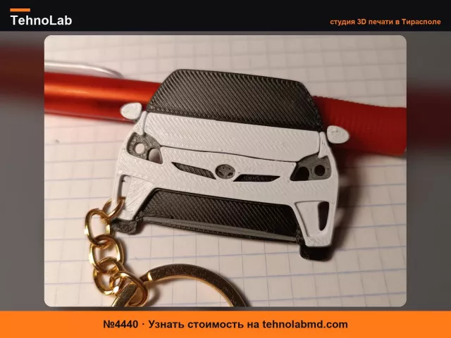 №4440 Toyota Prius III рестайлинг (2011) брелок