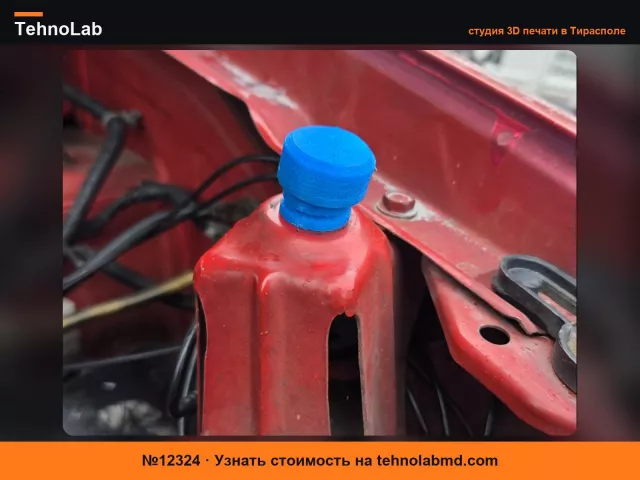 №12324 Упор капота Nissan Cube/Micra/Note (Z11/K12/E11)