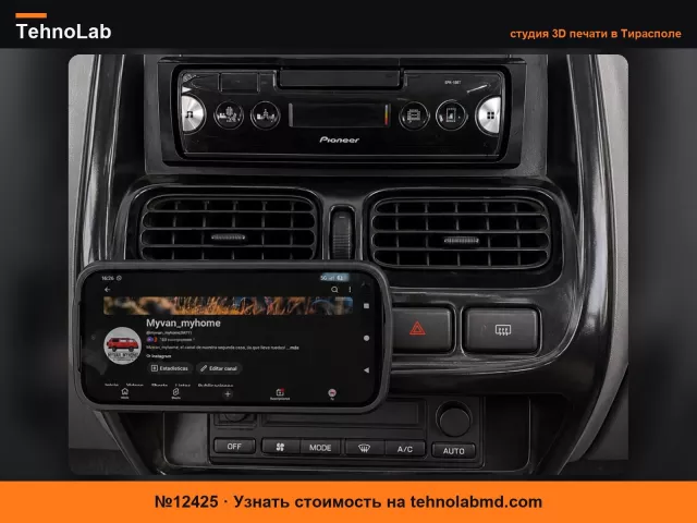 №12425 Крепление Quadlock Navara Frontier d22