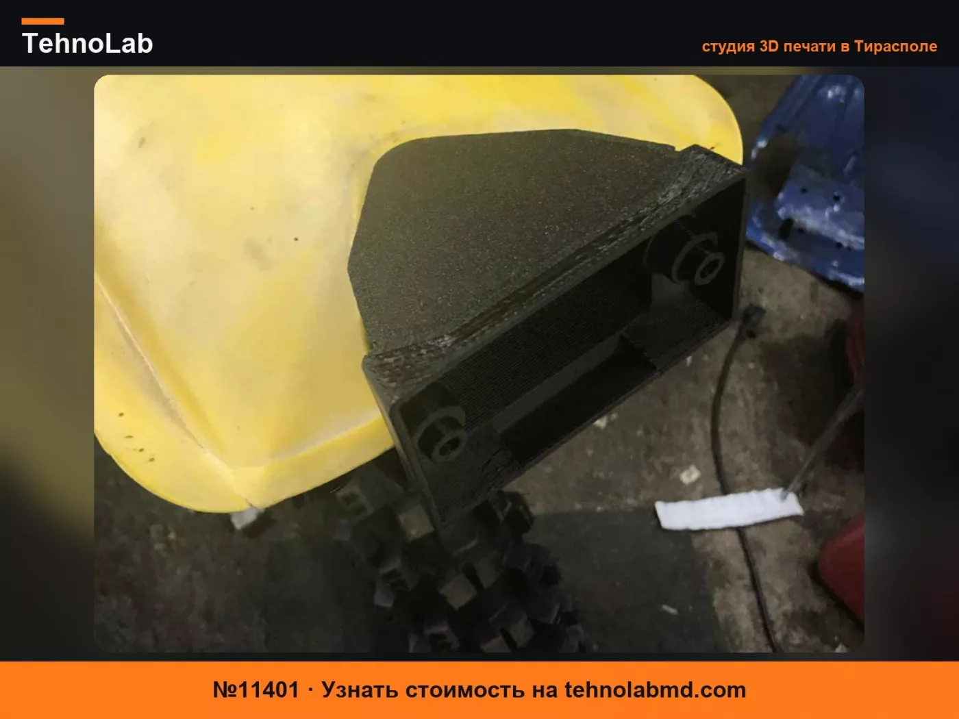 №11401 Корпус заднего фонаря Suzuki DR200 1986-1988 годов
