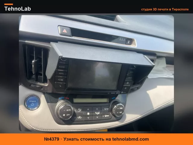 №4379 Навигационный козырек для Toyota Rav4 2017 года