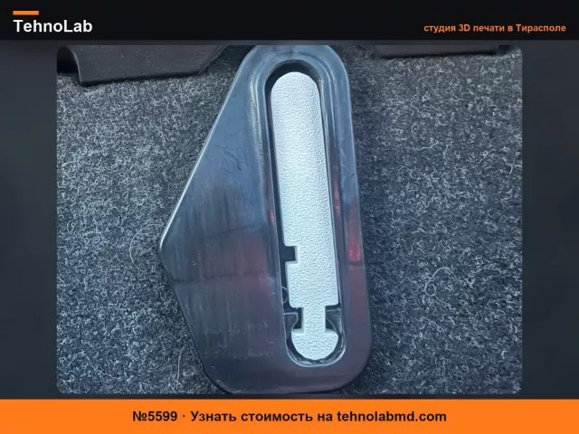 №5599 2003-2008 BMW Z4 переключатель замка складной крыши E85