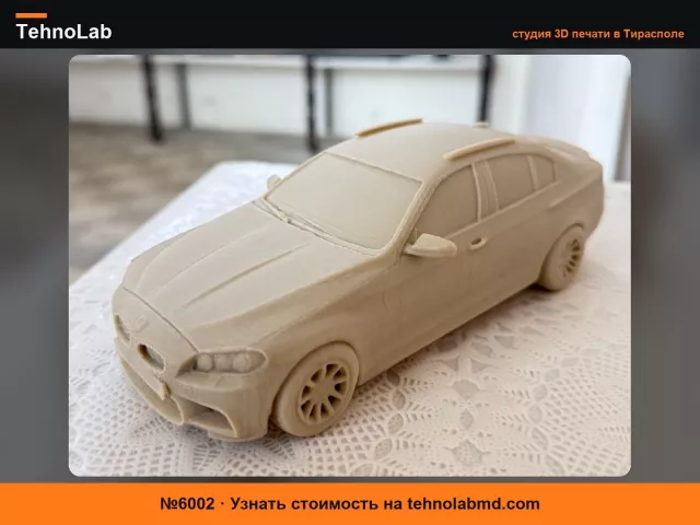 №6002 Модель BMW F10 M5
