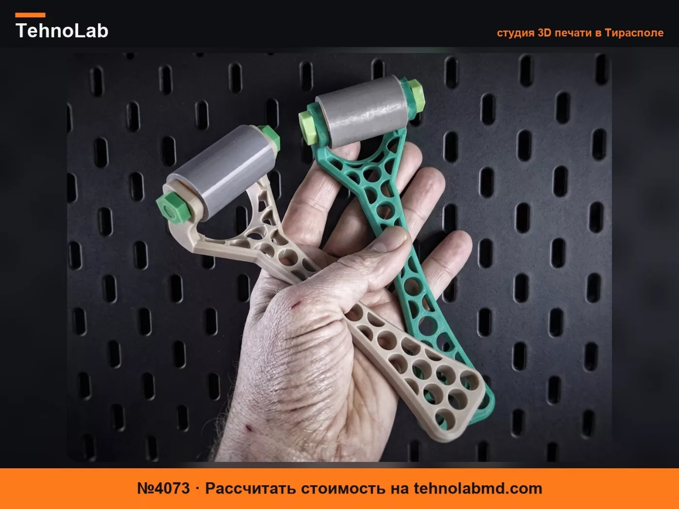 №4073 Клеевой валик для столярных работ и DIY - 2 размера