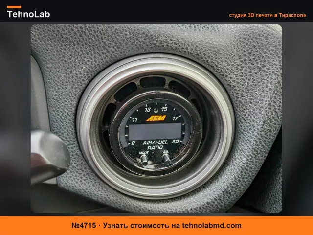 №4715 Крепление для датчика AEM в вентиляционное отверстие Subaru BRZ/Toyota GT86