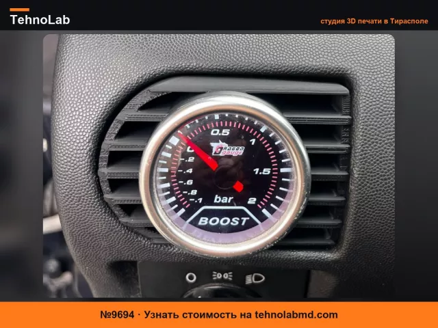 №9694 Кронштейн для датчика 52 мм в воздуховод Opel Corsa C