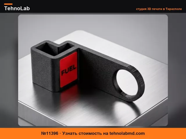 №11396 Ручка открывания лючка бензобака Suzuki Jimny JB74