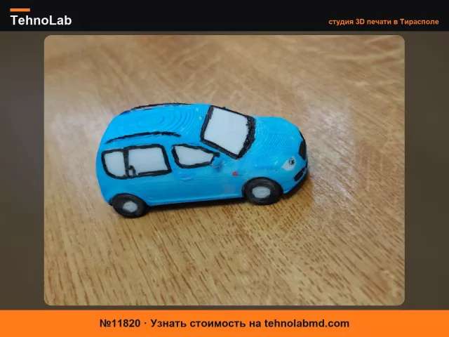 №11820 Автомобиль Шкода Румстер (декорация)