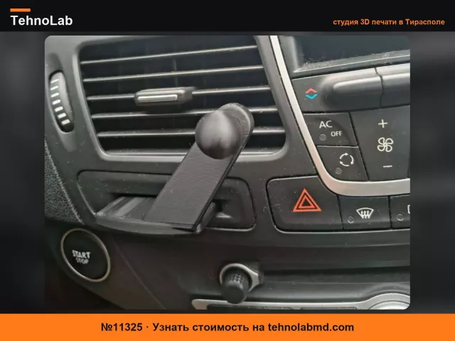 №11325 Интерфейс для держателя телефона Renault Laguna III