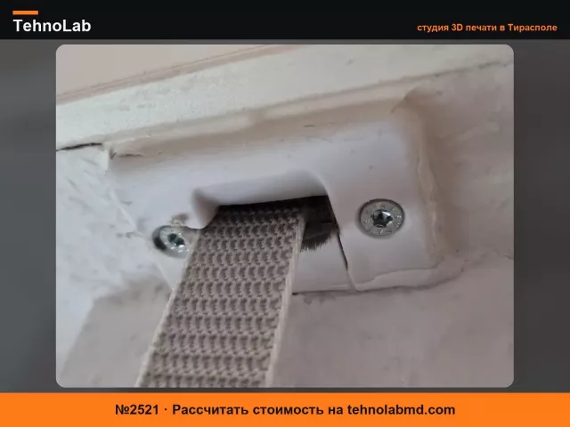 №2521 Проход для ремня рольставни с крышкой