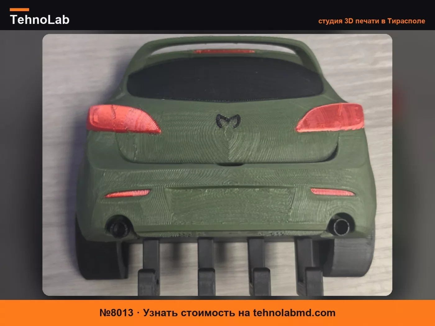№8013 MAZDA SPEED 3 с персонализированной табличкой настенный держатель для ключей