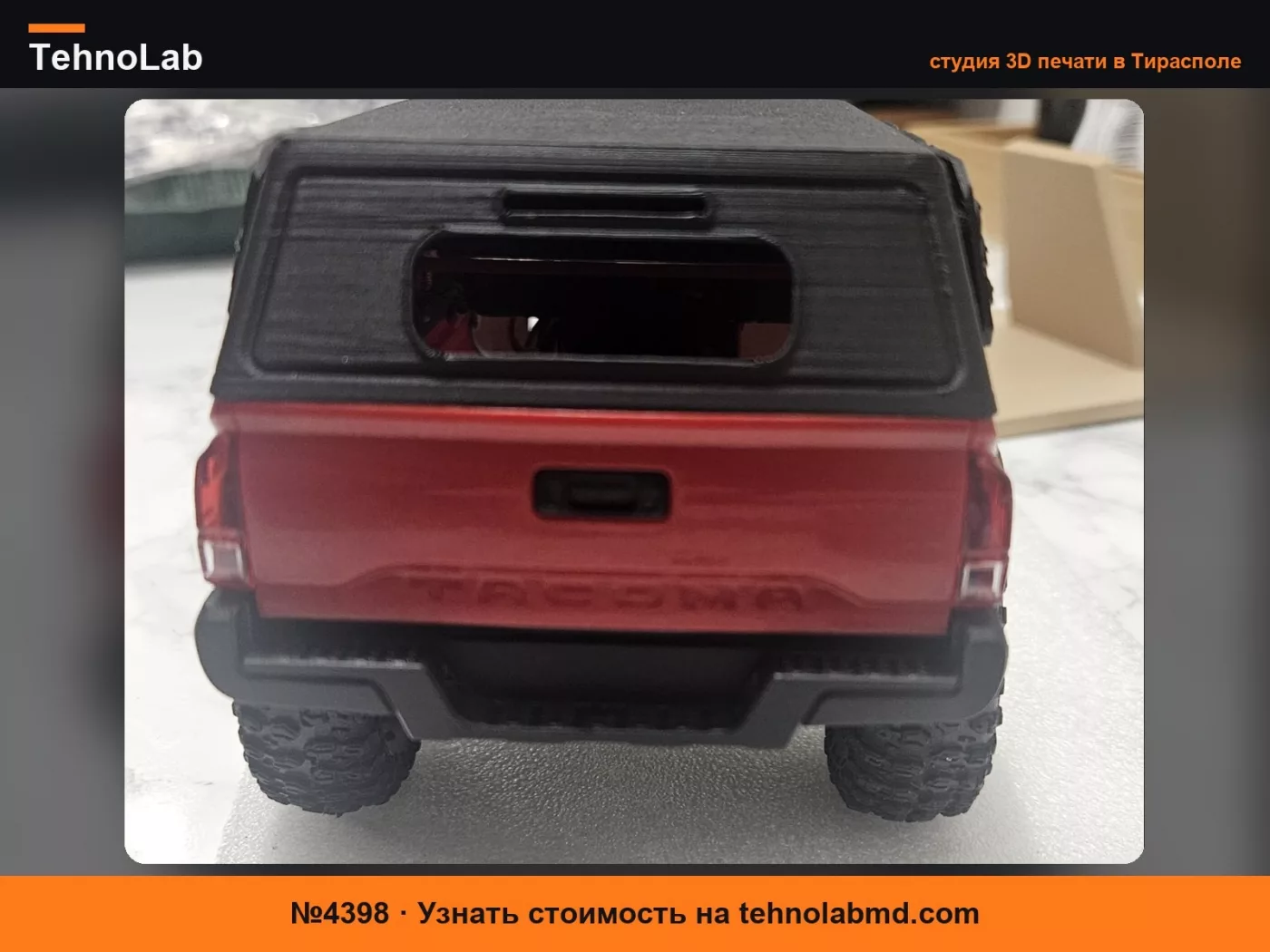 №4398 FMS FCX24M Toyota Tacoma Крышка грузовой платформы с навесом