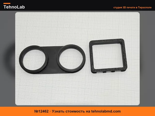 №12462 NISSAN NOTE E13 Панель коврика приборной панели