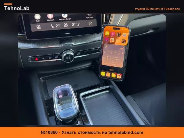 №10860 Крепление MagSafe Volvo XC60 II iPhone