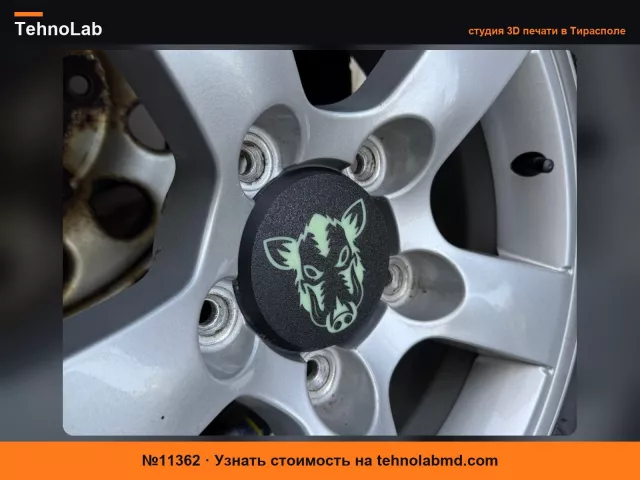 №11362 Крышка ступицы Suzuki Jimny