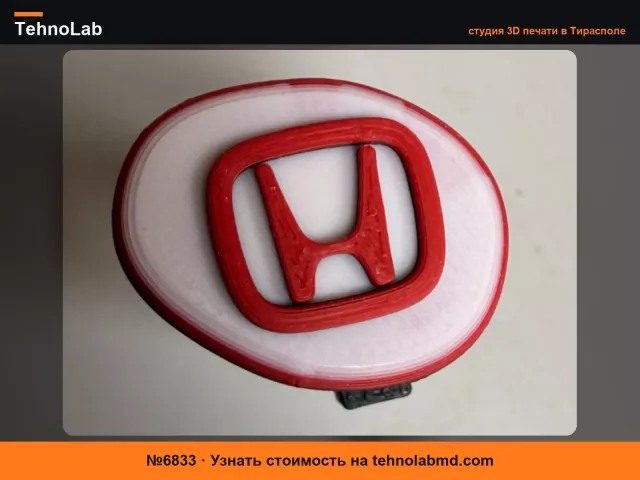 №6833 1998 - 2002 Honda Accord Автоматическая кнопка переключения передач