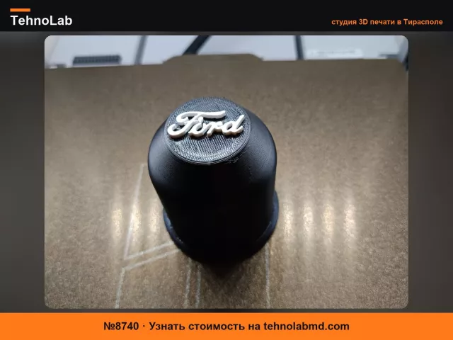 №8740 Ford Заглушка фаркопа Версия без AMS/с AMS