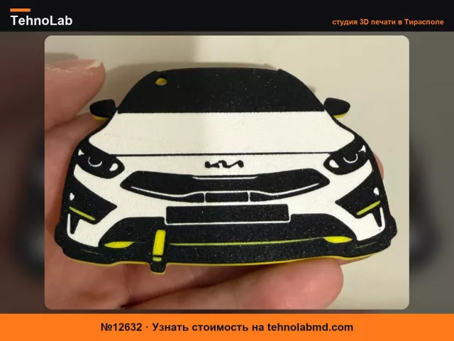 №12632 Брелок Kia Ceed мод
