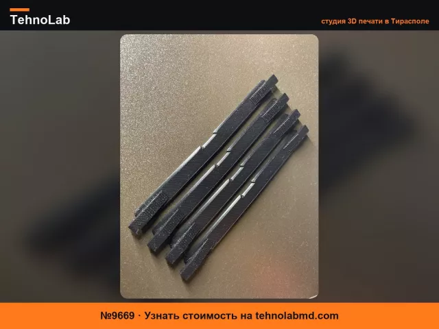 №9669 Крышка багажника на крышу Opel Astra H/Zafira B