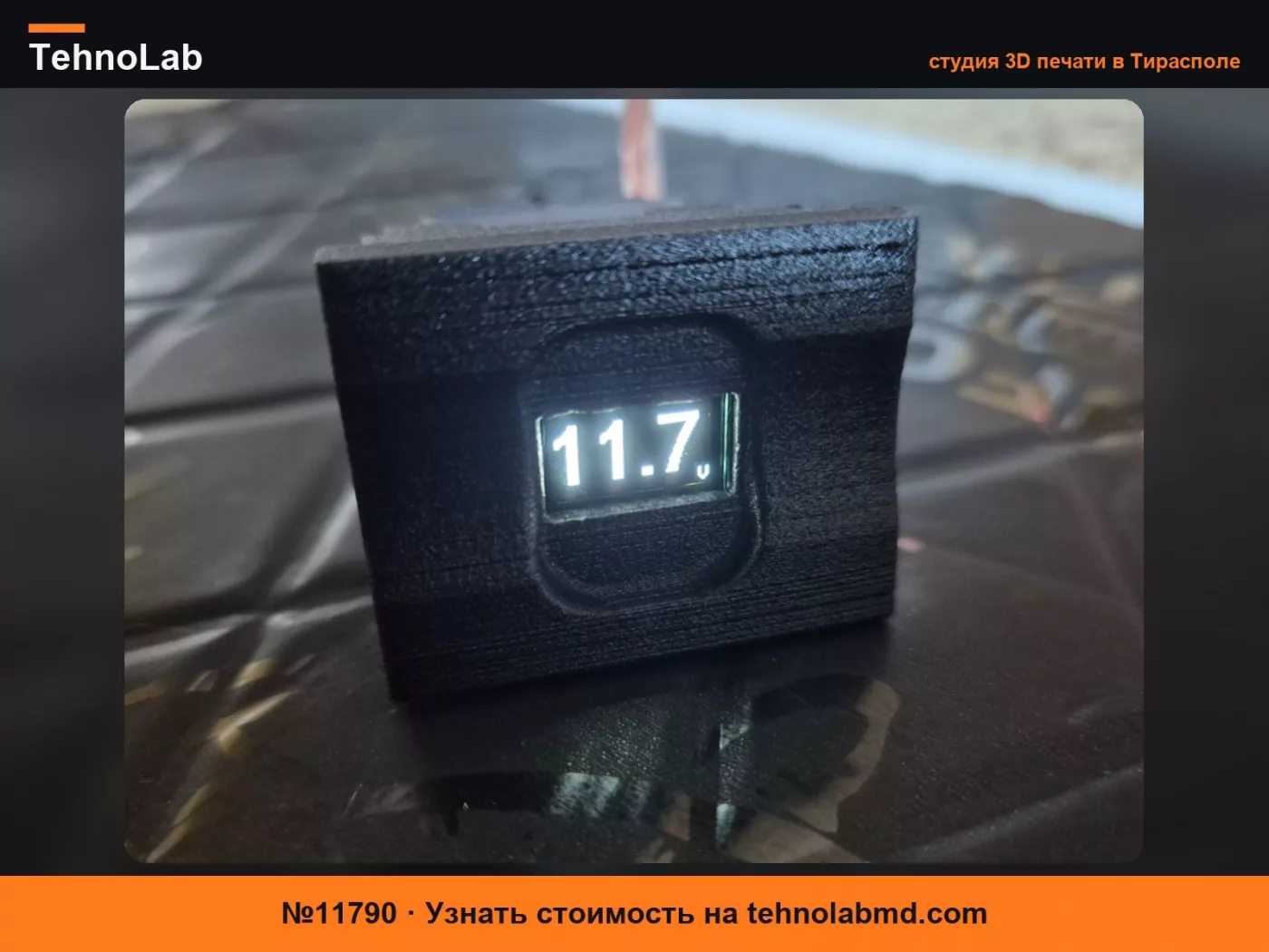 №11790 Панель приборов Skoda Fabia MK1 с OLED-вольтметром