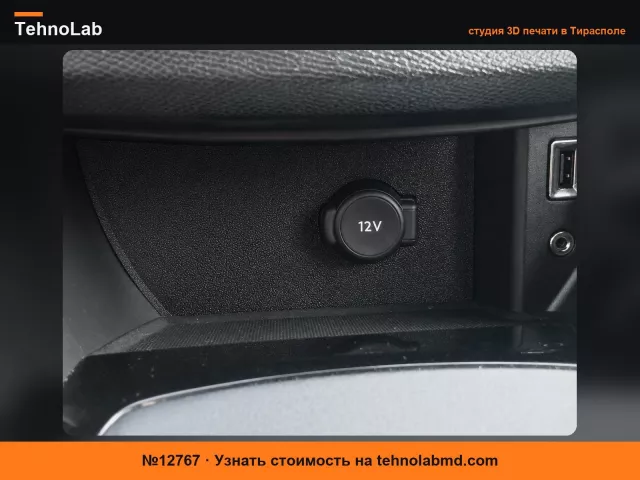 №12767 Крышка разъема OBD Peugeot 308 T9 - запчасть