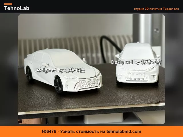 №6476 Модель LEXUS IS LBX 1:43