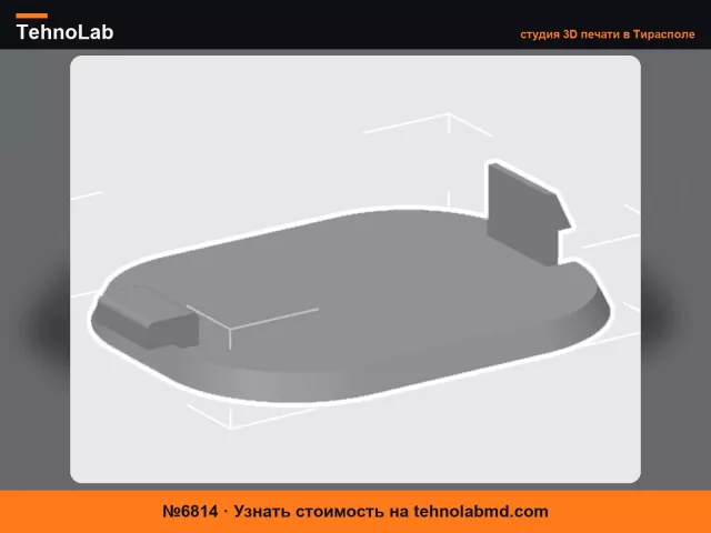 №6814 Крышка винта багажника Honda CRV III