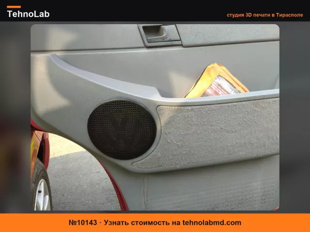 №10143 Замена крышек динамиков VW Transporter T4