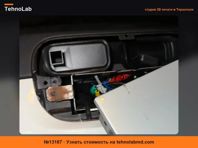 №13187 Ремонтный комплект воздуховода для Fiat 500 и Abarth 500/595.