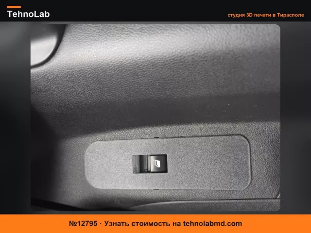 №12795 peugeot partner - rifter правая панель переключателя окна